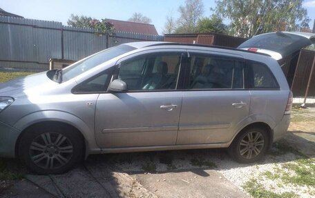 Opel Zafira B, 2007 год, 405 000 рублей, 2 фотография