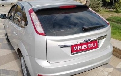 Ford Focus II рестайлинг, 2010 год, 650 000 рублей, 1 фотография
