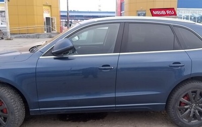 Audi Q5, 2009 год, 1 650 000 рублей, 1 фотография