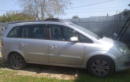 Opel Zafira B, 2007 год, 405 000 рублей, 7 фотография