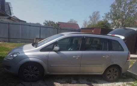 Opel Zafira B, 2007 год, 405 000 рублей, 8 фотография