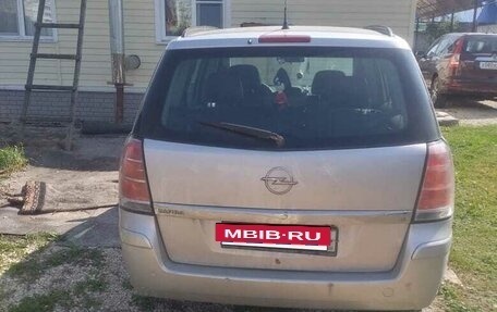 Opel Zafira B, 2007 год, 405 000 рублей, 9 фотография