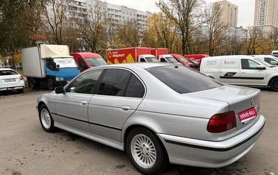 BMW 5 серия, 1998 год, 520 000 рублей, 1 фотография