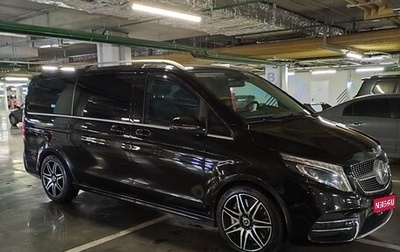 Mercedes-Benz V-Класс, 2021 год, 8 900 000 рублей, 1 фотография