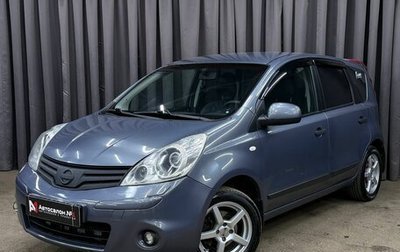 Nissan Note II рестайлинг, 2011 год, 549 999 рублей, 1 фотография