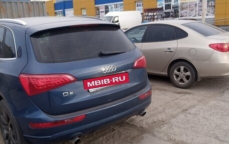 Audi Q5, 2009 год, 1 650 000 рублей, 2 фотография