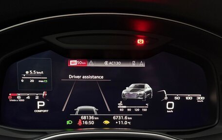 Audi A7, 2020 год, 7 900 000 рублей, 19 фотография