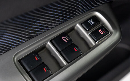 Subaru Forester, 2010 год, 1 099 000 рублей, 13 фотография