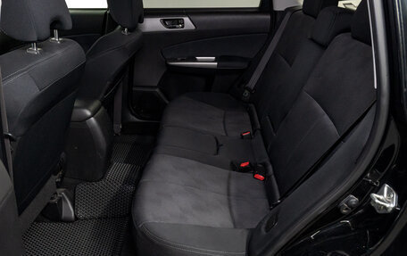 Subaru Forester, 2010 год, 1 099 000 рублей, 15 фотография