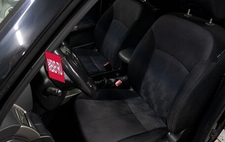 Subaru Forester, 2010 год, 1 099 000 рублей, 14 фотография