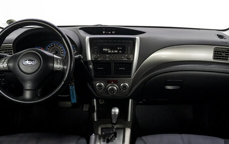 Subaru Forester, 2010 год, 1 099 000 рублей, 18 фотография