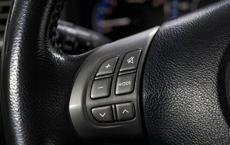 Subaru Forester, 2010 год, 1 099 000 рублей, 20 фотография