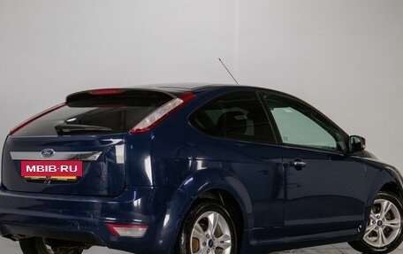 Ford Focus II рестайлинг, 2008 год, 499 000 рублей, 5 фотография