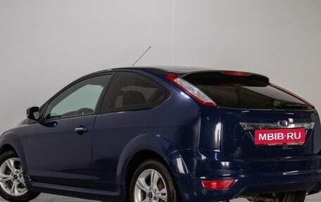 Ford Focus II рестайлинг, 2008 год, 499 000 рублей, 7 фотография