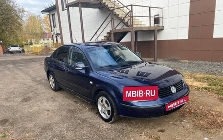 Volkswagen Passat B5+ рестайлинг, 1999 год, 195 000 рублей, 1 фотография
