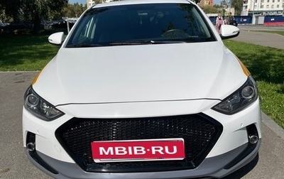 Hyundai Elantra VI рестайлинг, 2017 год, 1 050 000 рублей, 1 фотография