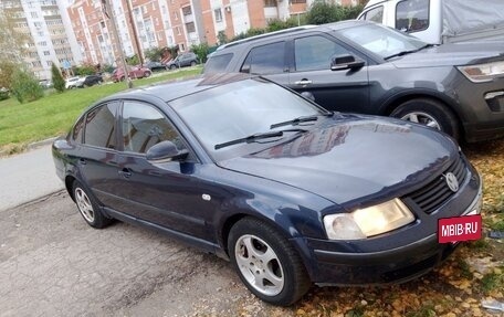 Volkswagen Passat B5+ рестайлинг, 1999 год, 195 000 рублей, 2 фотография
