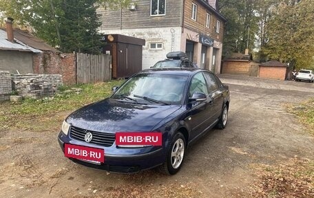 Volkswagen Passat B5+ рестайлинг, 1999 год, 195 000 рублей, 3 фотография