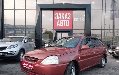 KIA Rio II, 2003 год, 300 000 рублей, 1 фотография