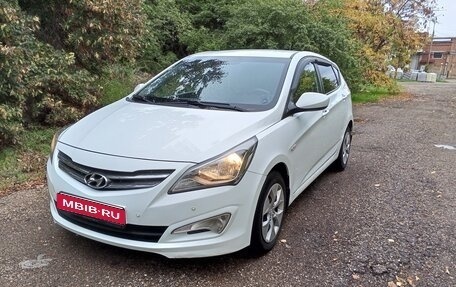 Hyundai Solaris II рестайлинг, 2014 год, 850 000 рублей, 1 фотография