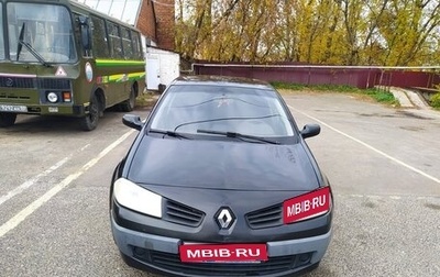 Renault Megane II, 2006 год, 375 000 рублей, 1 фотография