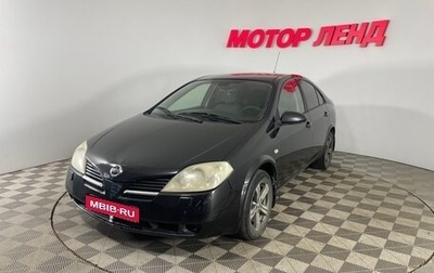 Nissan Primera III, 2006 год, 414 000 рублей, 1 фотография
