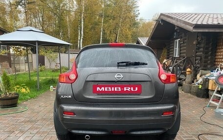 Nissan Juke II, 2013 год, 1 270 000 рублей, 2 фотография