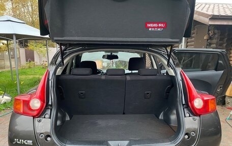 Nissan Juke II, 2013 год, 1 270 000 рублей, 12 фотография