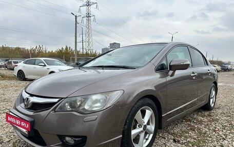 Honda Civic VIII, 2009 год, 849 000 рублей, 2 фотография