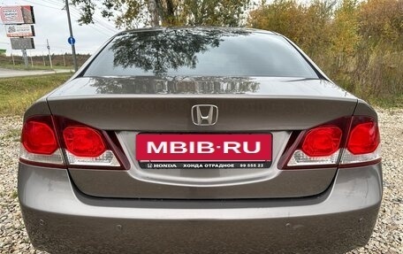 Honda Civic VIII, 2009 год, 849 000 рублей, 10 фотография