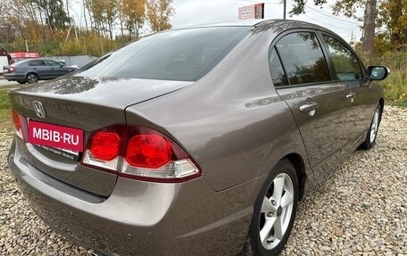 Honda Civic VIII, 2009 год, 849 000 рублей, 4 фотография