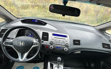 Honda Civic VIII, 2009 год, 849 000 рублей, 13 фотография