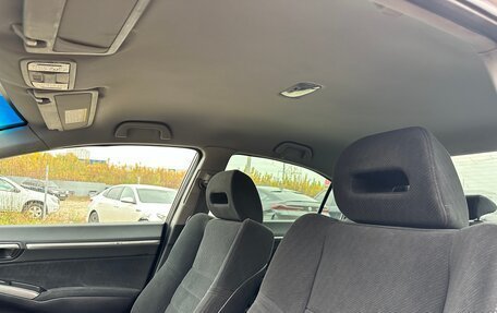 Honda Civic VIII, 2009 год, 849 000 рублей, 17 фотография