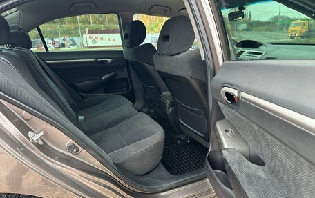 Honda Civic VIII, 2009 год, 849 000 рублей, 18 фотография