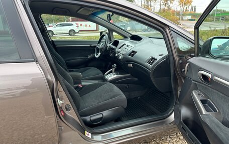 Honda Civic VIII, 2009 год, 849 000 рублей, 15 фотография