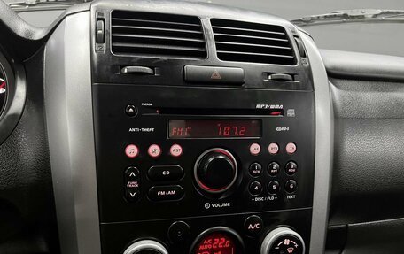 Suzuki Grand Vitara, 2008 год, 795 000 рублей, 16 фотография