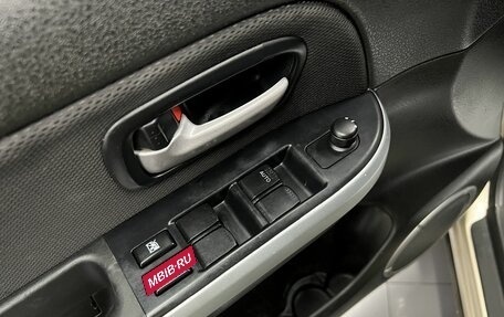 Suzuki Grand Vitara, 2008 год, 795 000 рублей, 19 фотография