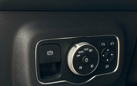 CheryExeed TXL, 2024 год, 3 600 000 рублей, 10 фотография