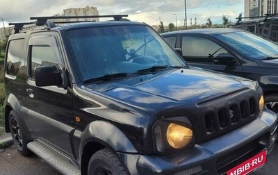 Suzuki Jimny, 2009 год, 860 000 рублей, 1 фотография