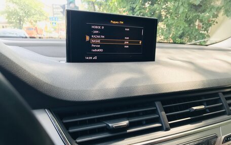 Audi Q7, 2016 год, 3 975 000 рублей, 13 фотография