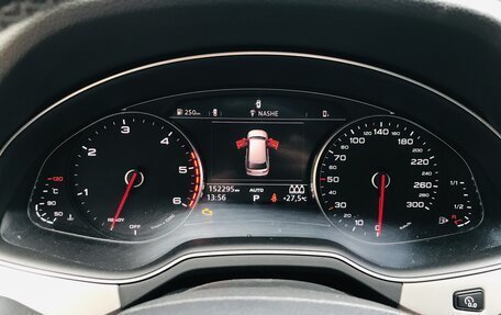Audi Q7, 2016 год, 3 975 000 рублей, 25 фотография
