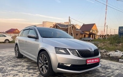 Skoda Octavia, 2018 год, 1 850 000 рублей, 1 фотография
