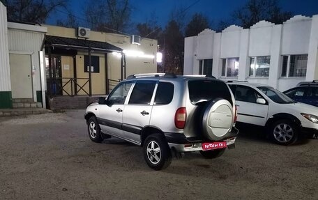 Chevrolet Niva I рестайлинг, 2004 год, 270 000 рублей, 1 фотография
