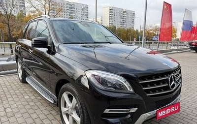 Mercedes-Benz M-Класс, 2014 год, 2 650 000 рублей, 1 фотография