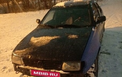 Volkswagen Polo III рестайлинг, 1997 год, 40 000 рублей, 1 фотография