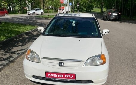 Honda Civic Ferio III, 2002 год, 220 000 рублей, 1 фотография