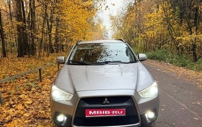 Mitsubishi ASX I рестайлинг, 2010 год, 850 000 рублей, 1 фотография