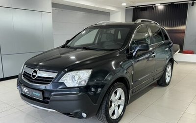 Opel Antara I, 2010 год, 915 000 рублей, 1 фотография
