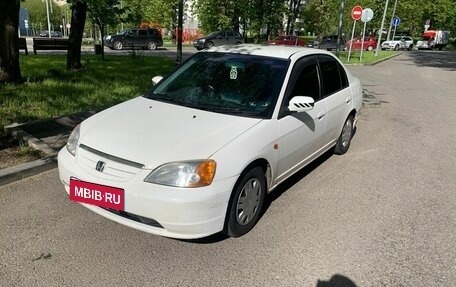 Honda Civic Ferio III, 2002 год, 220 000 рублей, 2 фотография