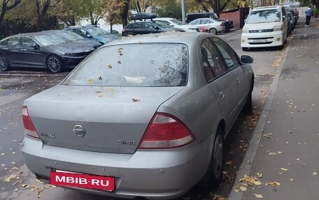 Nissan Almera Classic, 2008 год, 385 000 рублей, 5 фотография